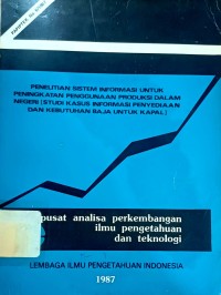 Pusat Analisa Perkembangan Ilmu Pengetahuan dan Teknologi