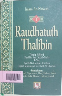 Raudhatuth Thalibin Jilid 1