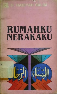 Rumahku nerakaku