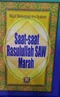 Saat-Saat Rasulullah Saw Marah