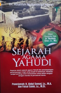 Sejarah Agama Yahudi