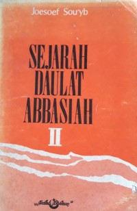 Sejarah Daulat Abbasiah II