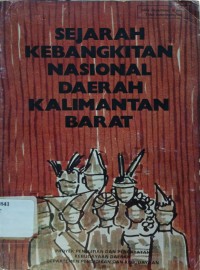 Sejarah Kebangkitan Nasional Daerah Kalimantan Barat