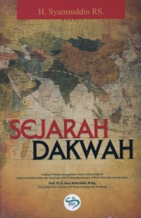 Sejarah Dakwah