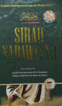 Sirah Nabawiyah