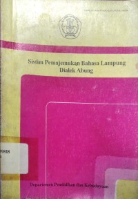 Sistem Pemajemukan Bahasa Lampung Dialek Abung