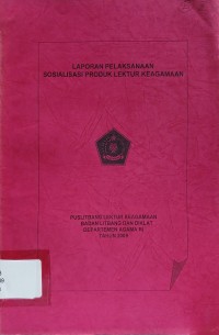 Sosialisasi Produk Lektur Keagamaan : Laporan Pelaksanaan
