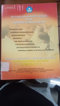 Standar Kompetensi dan Kompetensi Dasar : SMPLB-C1