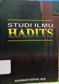 Studi Ilmu Hadits