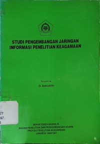 Studi Pengembangan Jaringan Informasi Penelitian Keagamaan