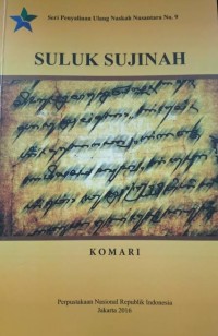 Suluk Sujinah Jilid 3 (KBG.410)