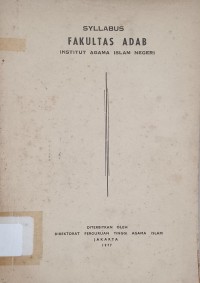 Syllabus Fakultas Adab: Institut Agama Islam Negeri