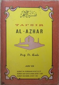Tafsir Al-Azhar: Juzu XIX