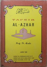 Tafsir Al-Azhar: Juzu XIX