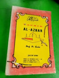 Tafsir Al-Azhar Juzu' XVIII