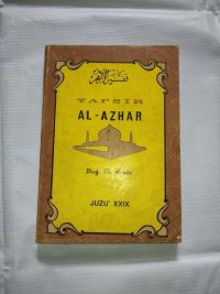 Tafsir Al Azhar : Juzu XXIX