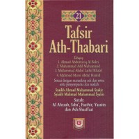 Tafsir Ath-Thabari 21 (Surah: Al Ahzaab, Saba', Faathir, Yaasiin dan Ash-Shaaffaat)