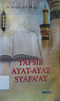 Tafsir Ayat-ayat Syafa'at