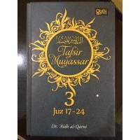 Tafsir Muyassar Jilid 4 (Juz 24-30)