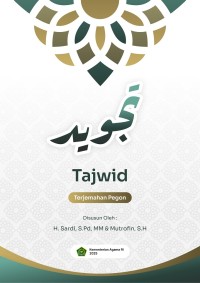 Tajwid Terjemah Pegon