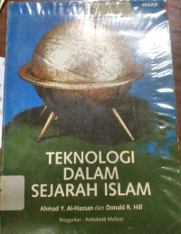 Teknologi Dalam Sejarah Islam