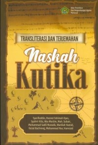 Transliterasi dan Terjemahan Naskah Kutika