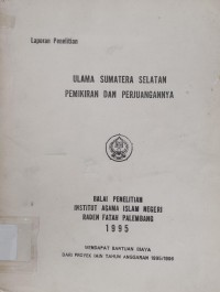 Ulama Sumatera Selatan Pemikiran dan Perjuangannya