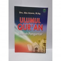 Ulumul Qur'an: Sebuah Pengantar