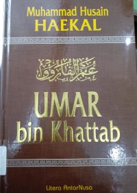 Umar Bin Khattab