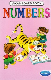 Vikas Board Book: Numbers