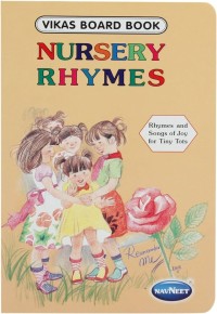 Vikas Board Book : Nursery Rhymes