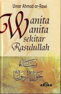 Wanita Wanita Sekitar Rasulullah