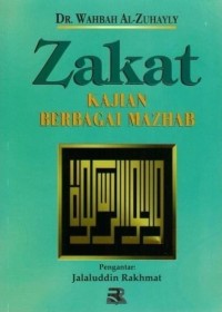 Zakat : Kajian Berbagai Mazhab