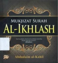 Mukjizat Surah Al-Ikhlash