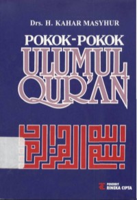 Pokok-Pokok Ulumul Qur'an