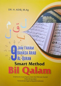9 Jam Paham Bahasa Arab Al-Qur'an Smart Method Bilqalam