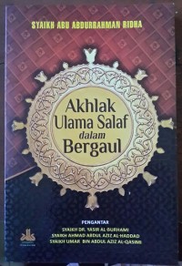 Image of Akhlak Ulama Salaf Dalam Bergaul