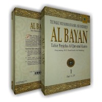 Image of Al-Bayan: Tafsir penjelas Al-Qur'anul Karim. Vol. 2