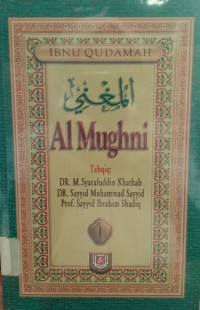 Al Mughni