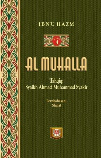 Image of Al Muhalla Pembahasan: Shalat Jilid 3