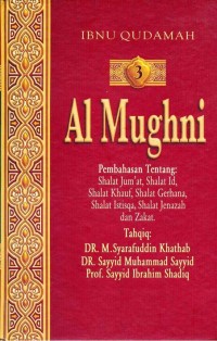 Image of Al Mughni Jilid 3