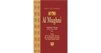 Image of Al Mughni Jilid 4