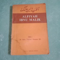 Alfiyah Ibnu Malik