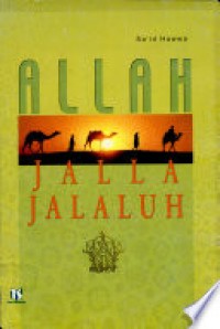 Image of Allah Jalla Jalaluh