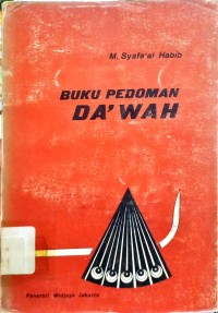Image of Buku Pedoman Da'wah