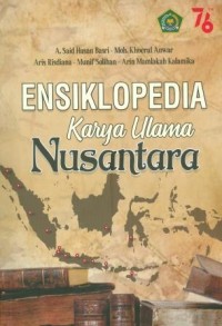 Ensiklopedia Karya Ulama Nusantara