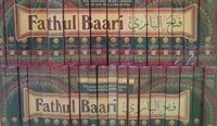 Image of Fathul Baari: Penjelasan Kitab Shahih Al Bukhari 17