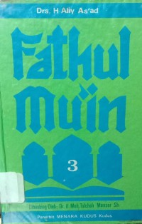 Fathul Mu'in Jilid 3