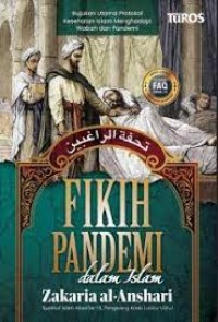 Image of Fikih Pandemi dalam Islam