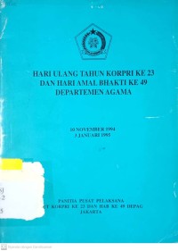 Hari Ulang Tahun Korpri ke 23 dan Hari Amal Bhakti ke 49 Departemen Agama 10 November 1994 - 3 Januari 1995